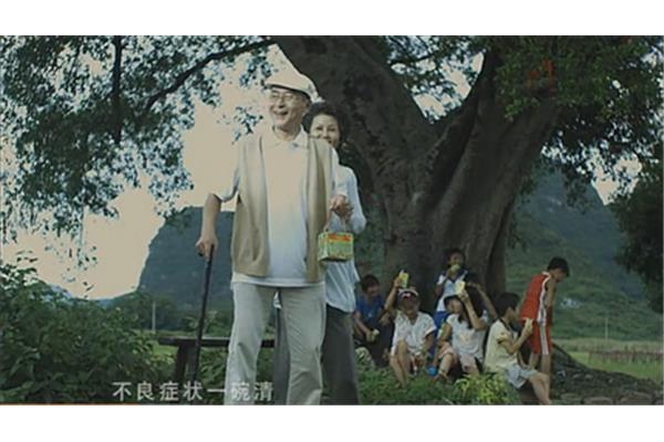 飞鹰计划女演员