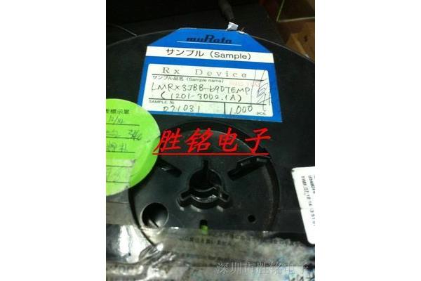 找规律课件