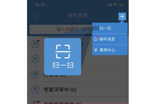 飞鹰计划女演员
