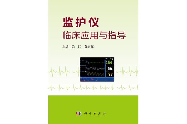 街舞节目串词
