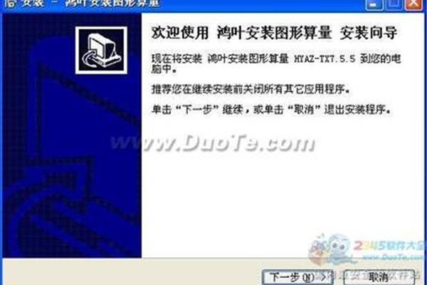 面条汤料怎么调