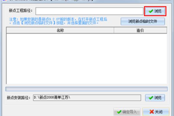 帮助别人的人
