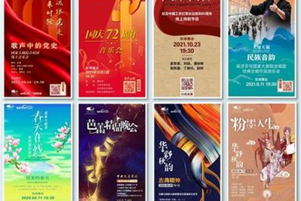 四月的经典名句