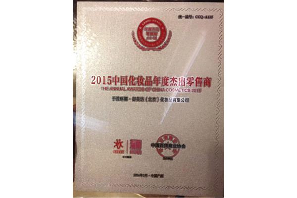 专业职称是什么