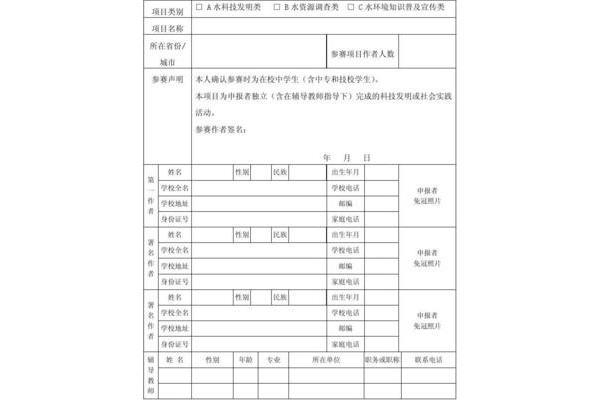 我和按摩师