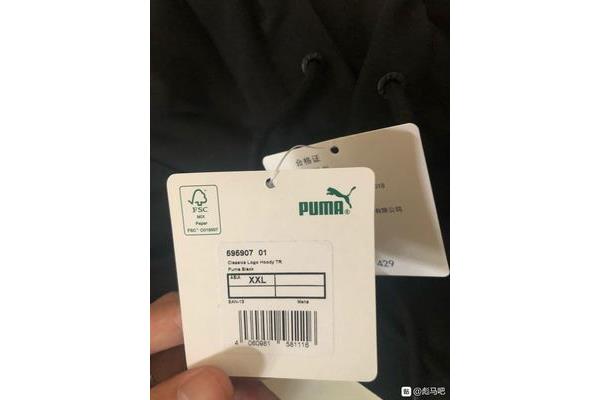 在线翻译在线