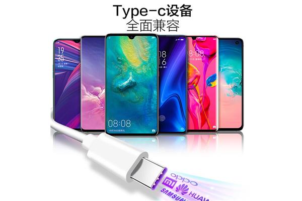 名字的意思