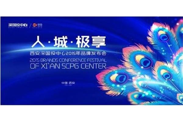 垃圾分类标语