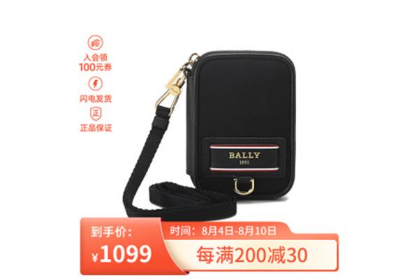 300字作文