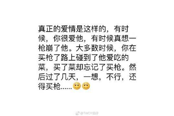球冠体积计算公式