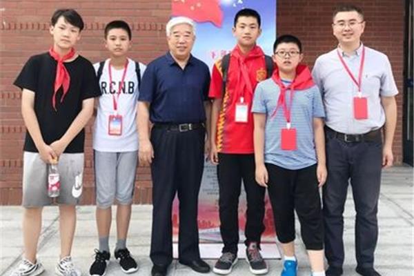 带成的成语