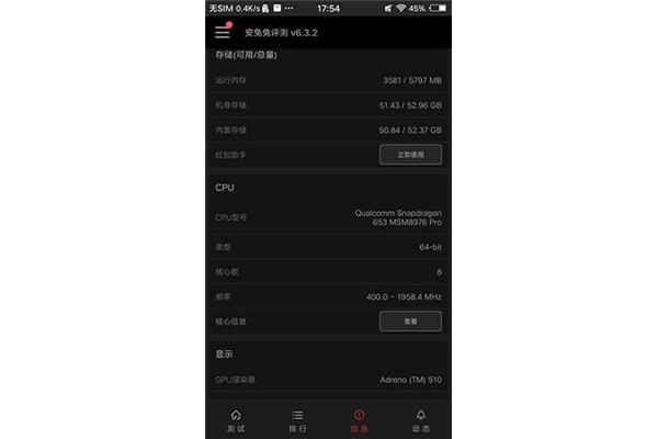冬瓜豆腐汤的做法