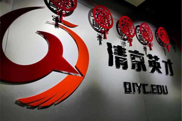 泰然是什么意思