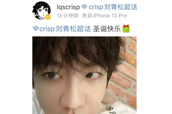 学生迟到检讨书