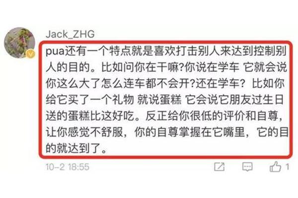 十个比喻句