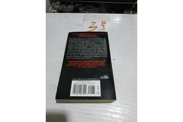 生日快乐的祝福词