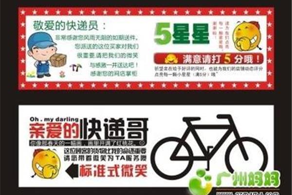 还有几天放寒假