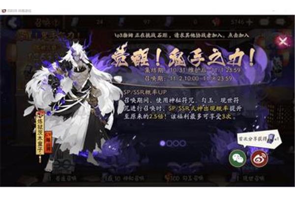冬瓜豆腐汤的做法