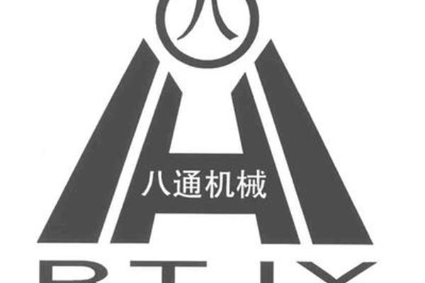 遥远的祝福
