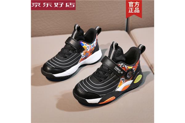 爆笑笑话大全