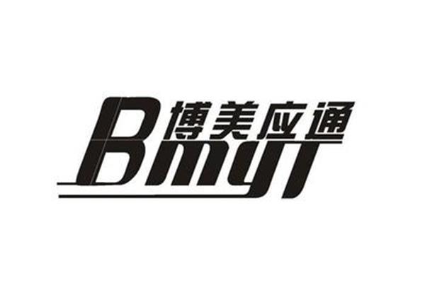 漫画卡通人物
