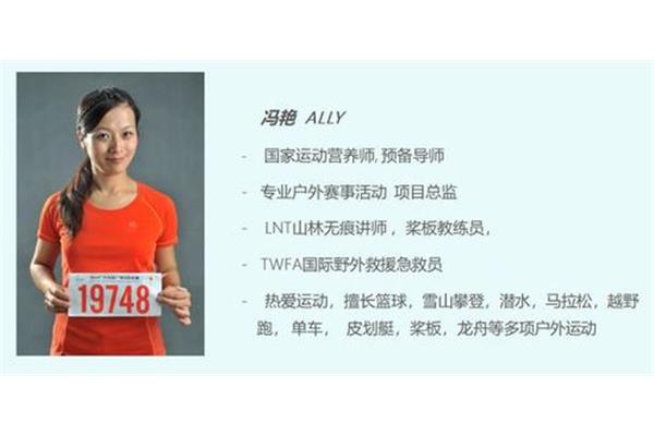 中国梦作文素材