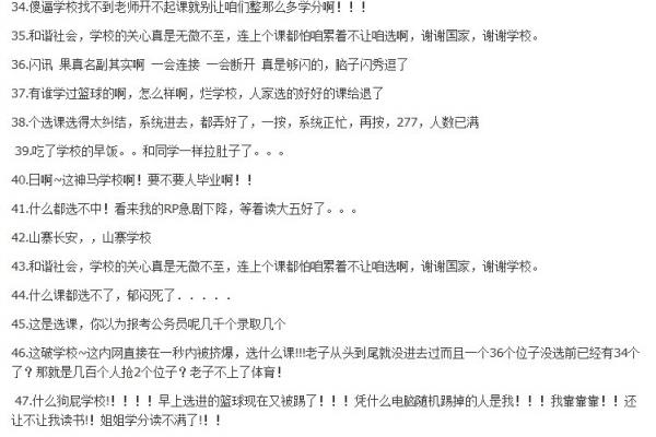 我们怎样做父亲