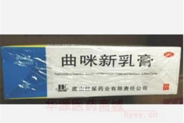 红色水果有哪些