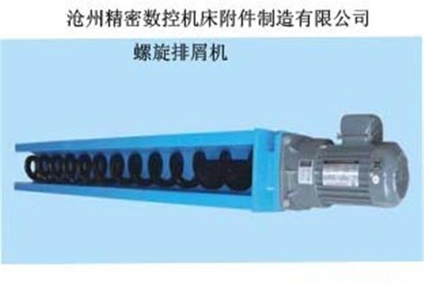 自制火锅底料