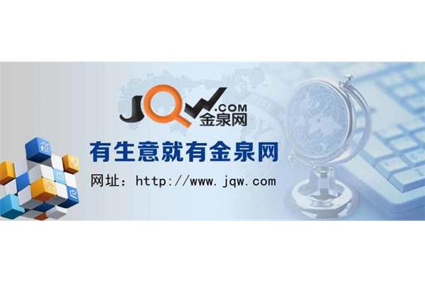 开头的单词