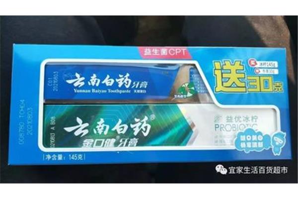 甘蔗节煮水的功效
