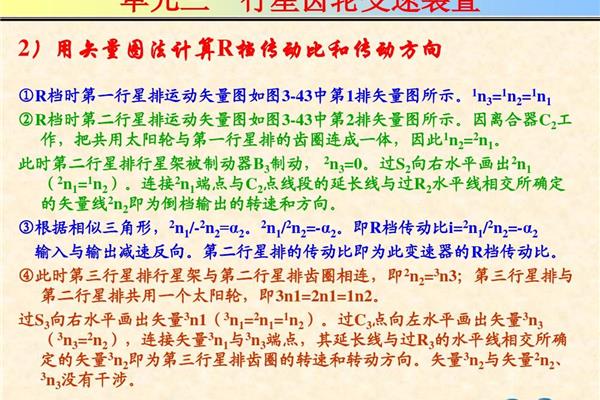 几个月会爬