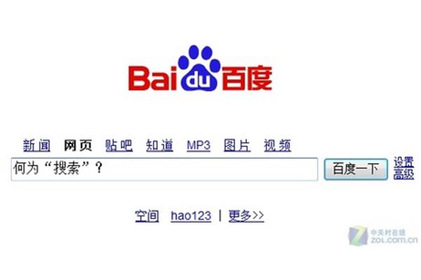 思想政治情况