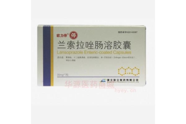 红色水果有哪些