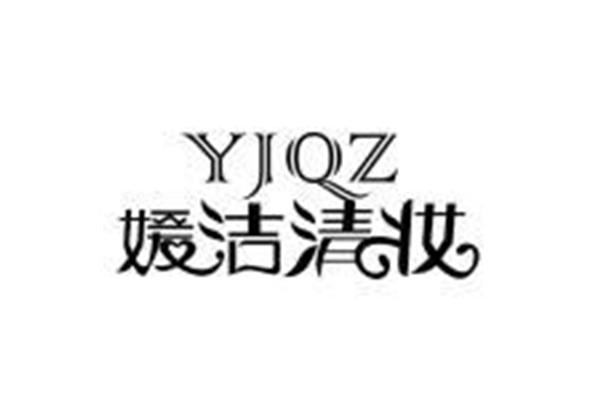 平潭石牌洋