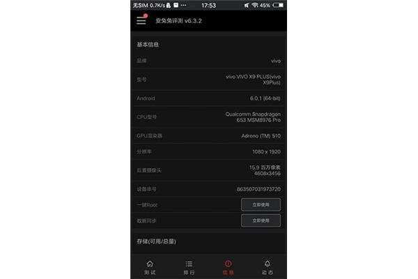 冬瓜豆腐汤的做法
