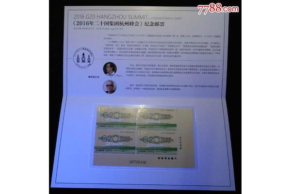 深圳申通快递电话