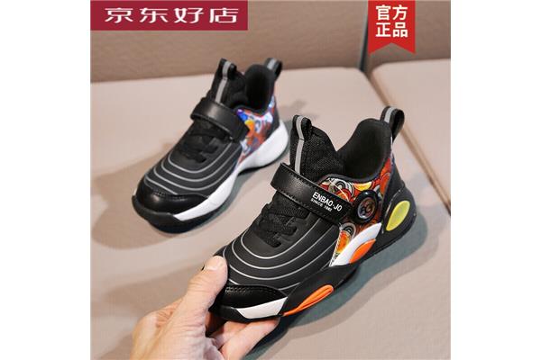 爆笑笑话大全