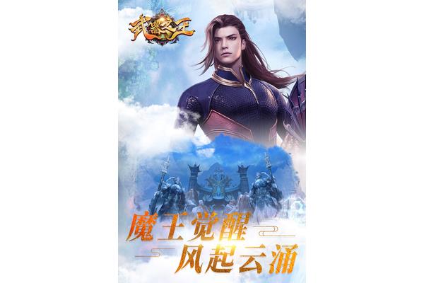 主题活动方案