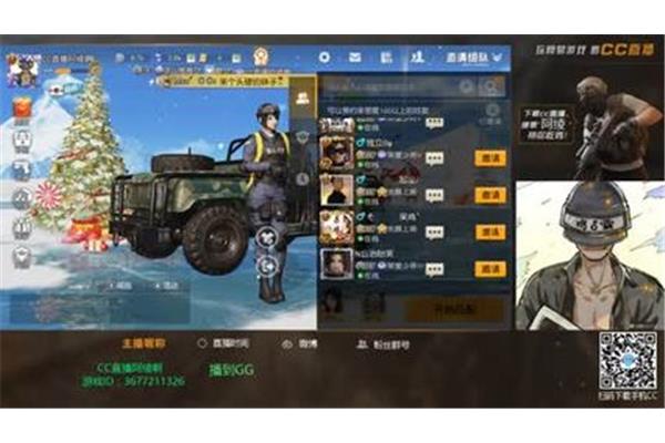 平安银行存款利率