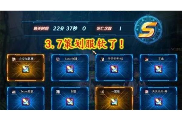 考研查询成绩入口