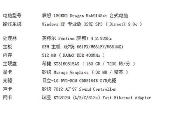 手抄报语文