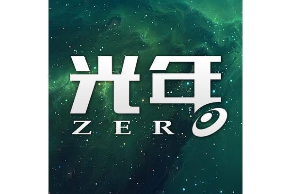 怎么写提纲