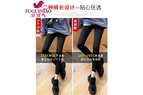 环境描写的开头