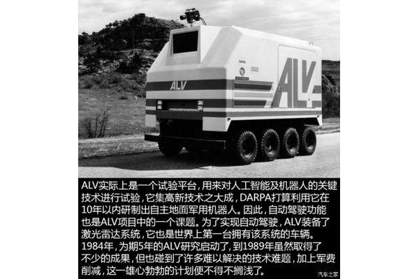 陆游的古诗