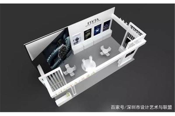 小学教育专业代码