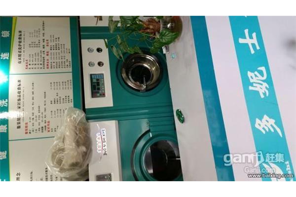 考研查询成绩入口