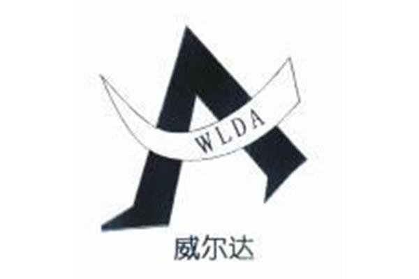 雷雨板书设计