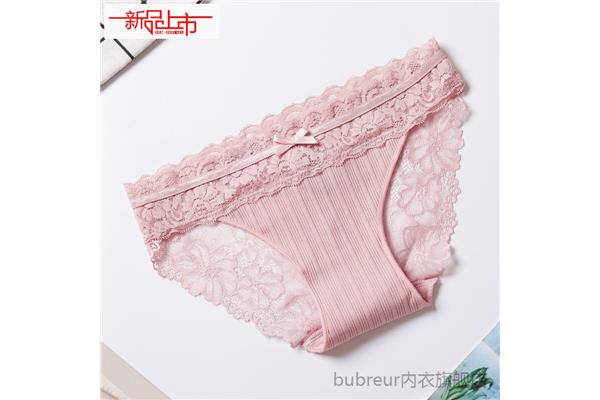 含有梅花的诗句