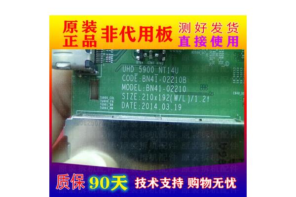 关于健康的名言